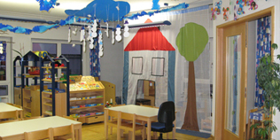 Kindergarten Sankt Michael Kallmünz Fußbodenheizung (Mehrzweckraum) 